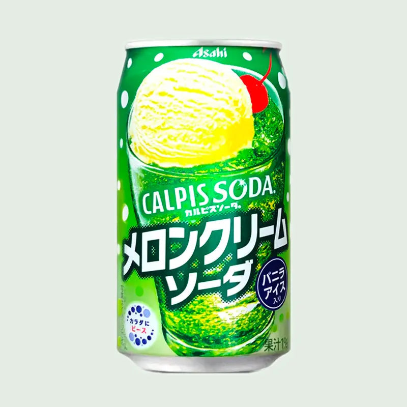 Melon Cream Soda SFC